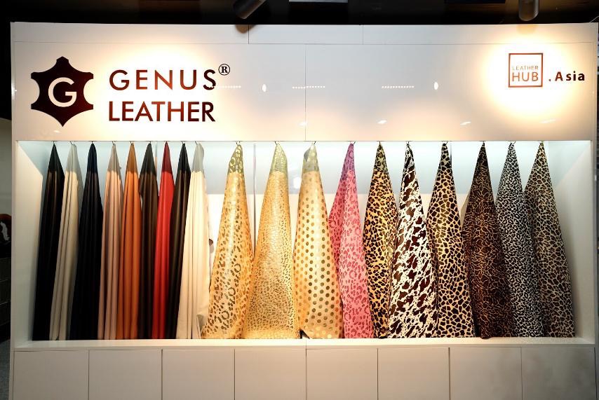 DESIGN INSPIRATION & LEATHER SUBMIT 2022